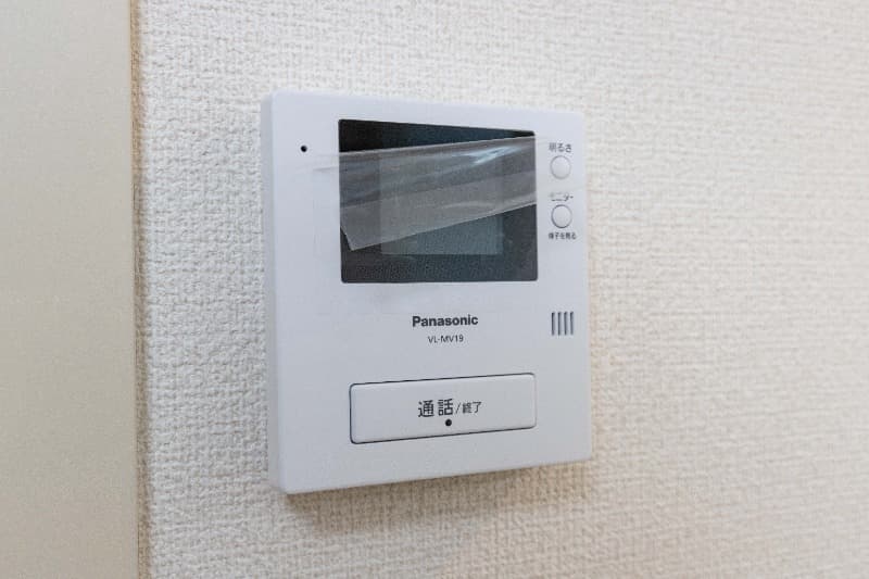Room image 14