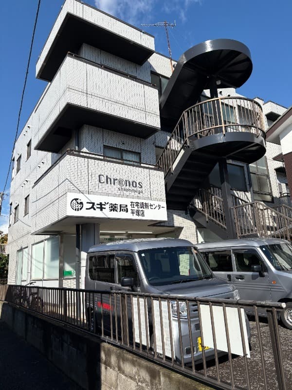 Main exterior of Chronos Shinomiya