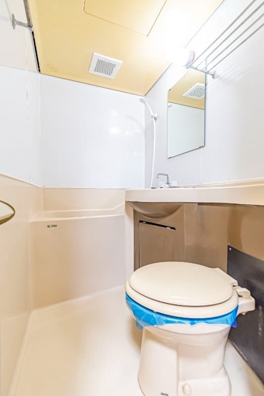 Preview interior of Lions Mansion Yoshinocho 2