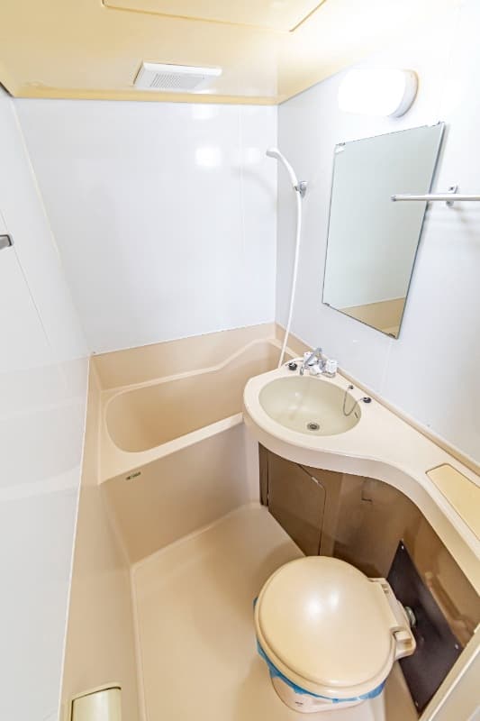 Preview interior of Lions Mansion Yoshinocho 2