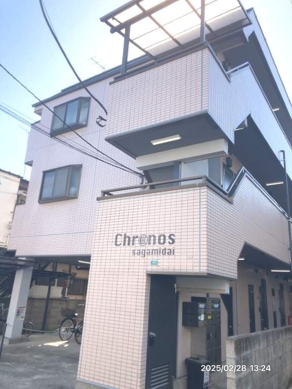 Main exterior of Kronos Sagamidai