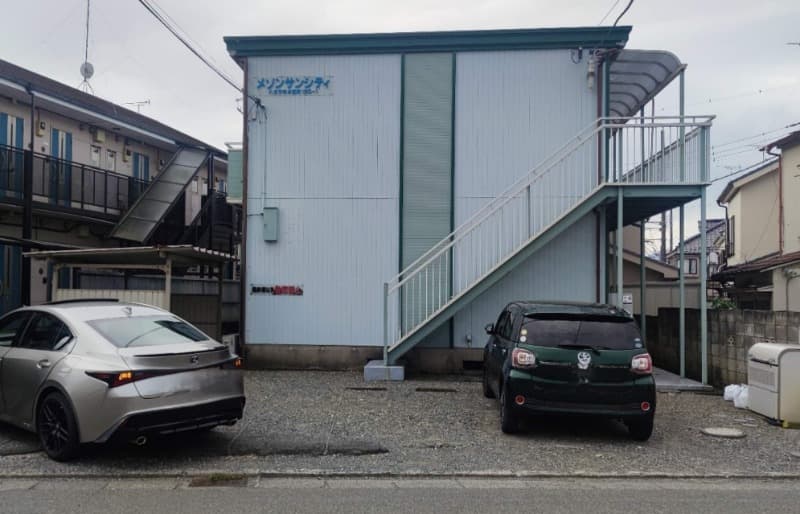 Main exterior of maison suncity