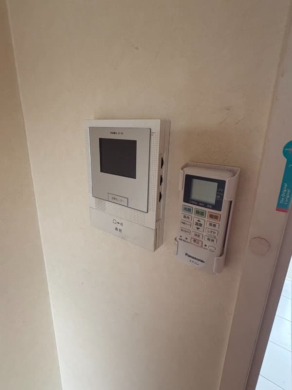 Room image 13
