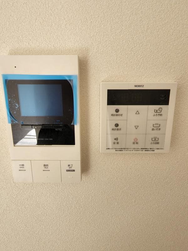 Room image 11