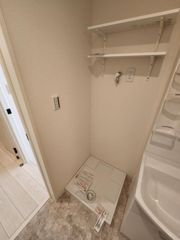 Room image 13