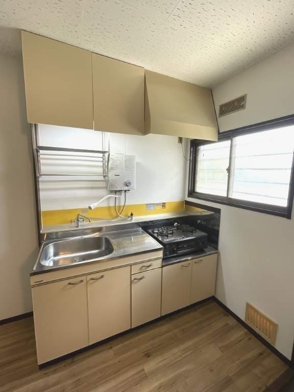 Preview interior of Green Park Kibogaoka