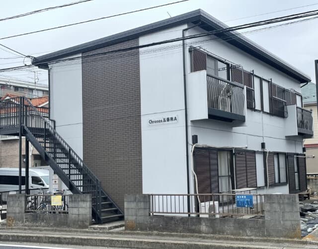 Main exterior of Chronos Goko South Building A