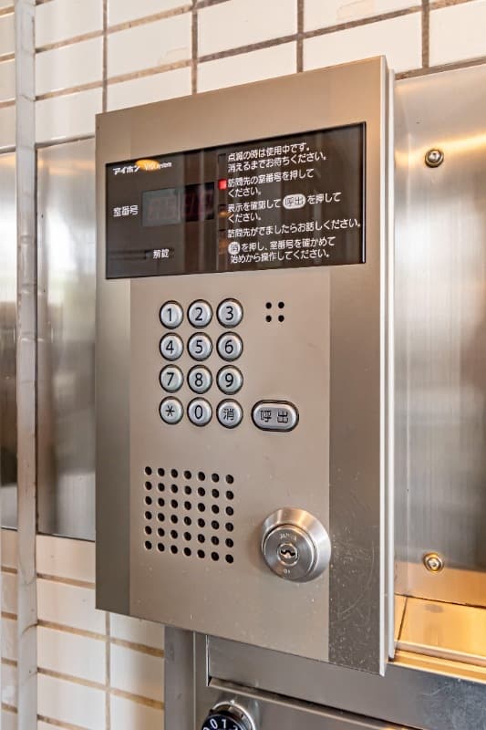 Preview interior of Liberty Zama