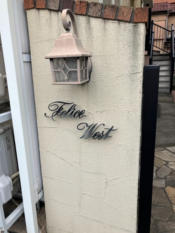 Preview floorplan of Felice Namamugi West