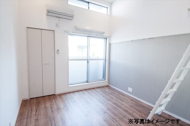 Preview interior of Verde Misono (Verde Misono)