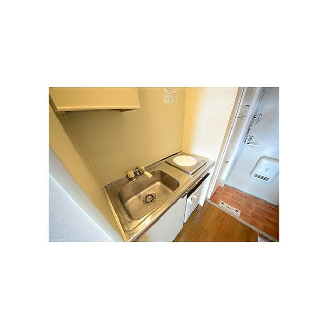 Room image 8