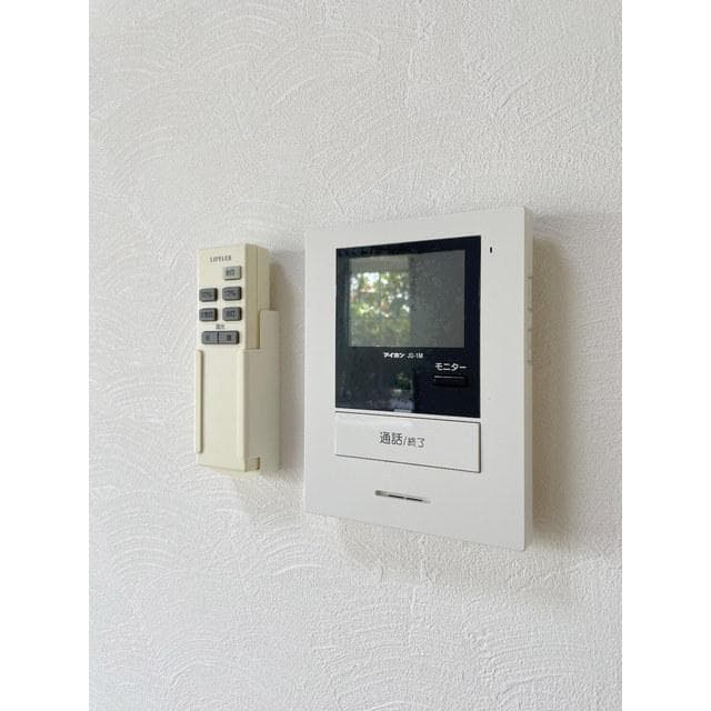 Room image 12