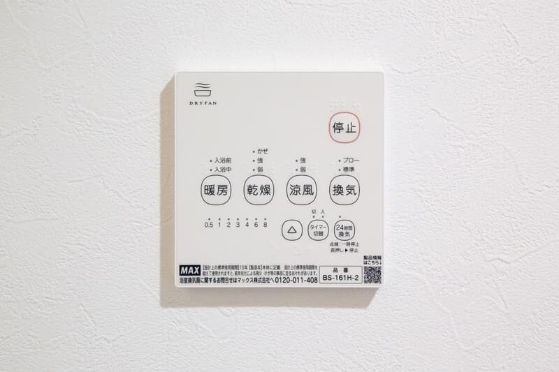 Preview interior of Noir Higashi Omiya (Noir Higashi Omiya)