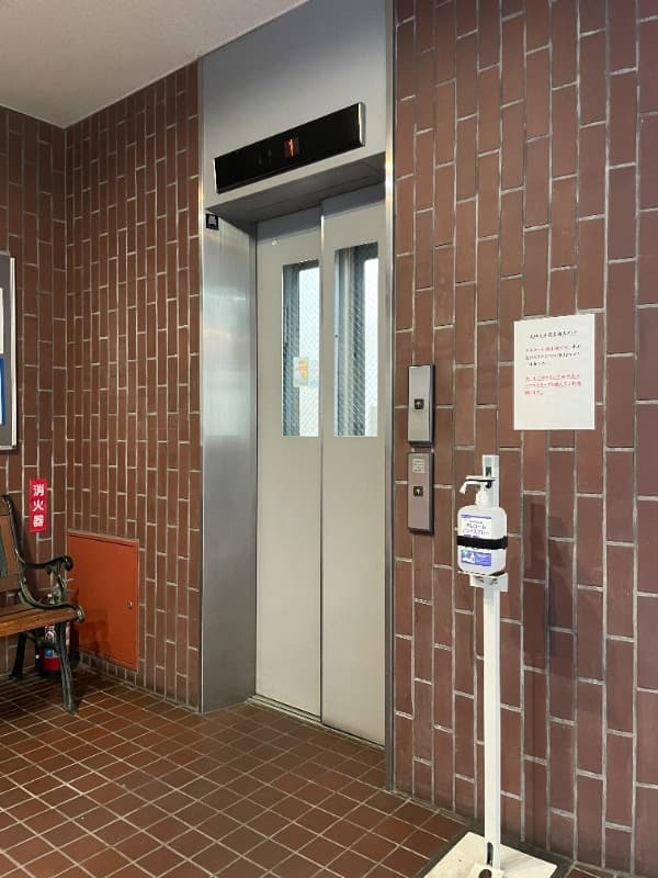 Room image 10