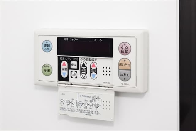 Room image 8