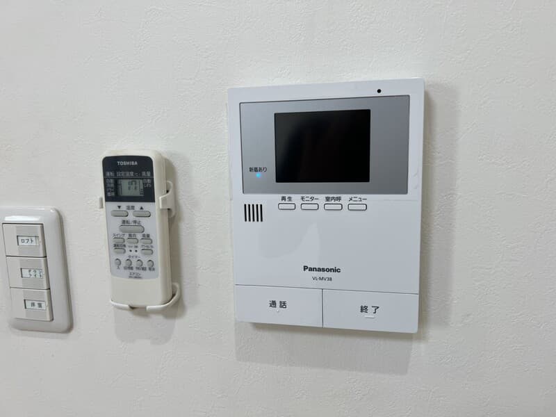 Room image 11