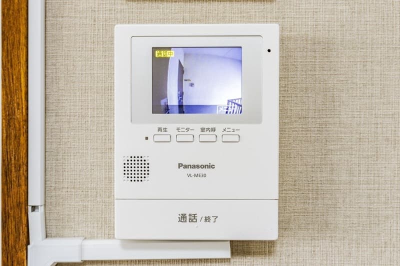 Room image 11