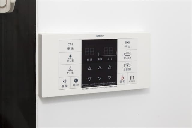 Room image 9