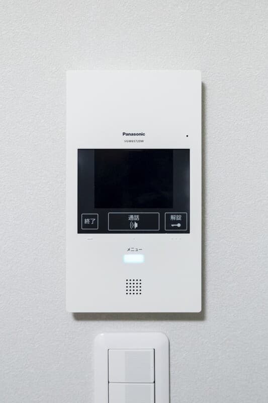 Room image 11