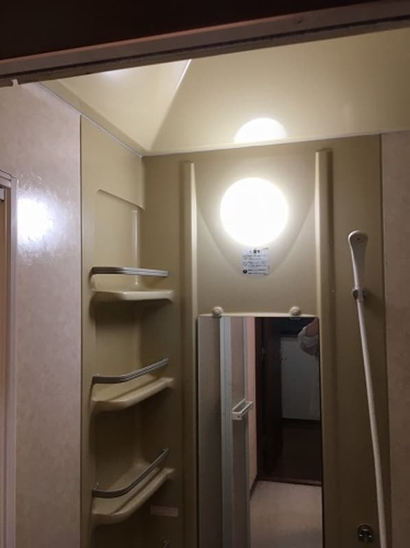 Room image 8