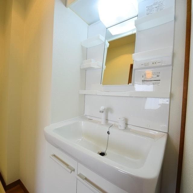 Room image 9