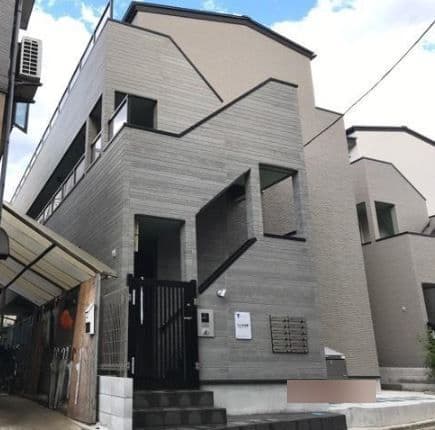 Main exterior of Ferio Yono (Ferrio Yono)