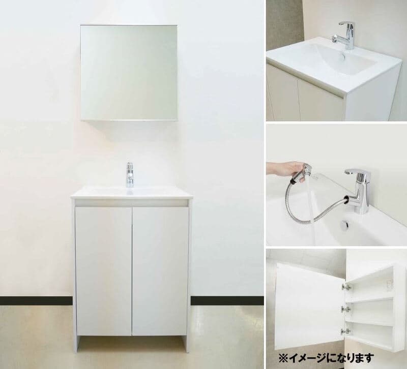 Preview interior of Miraio Motomachi (Miraio Motomachi)