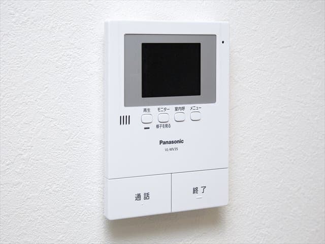 Room image 12
