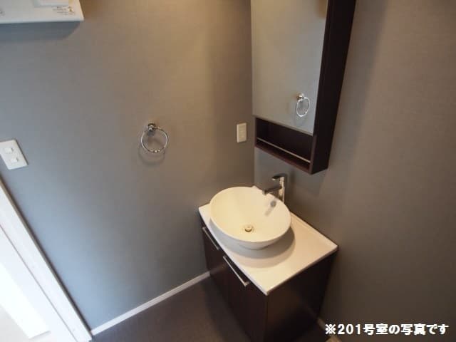 Room image 14