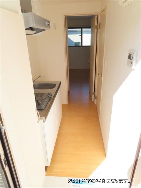 Room image 13