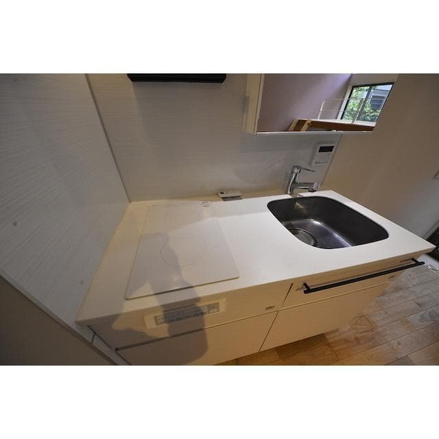 Room image 8