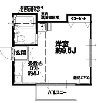 Preview floorplan of Chronos Kamariya South
