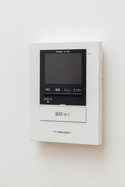 Room image 11