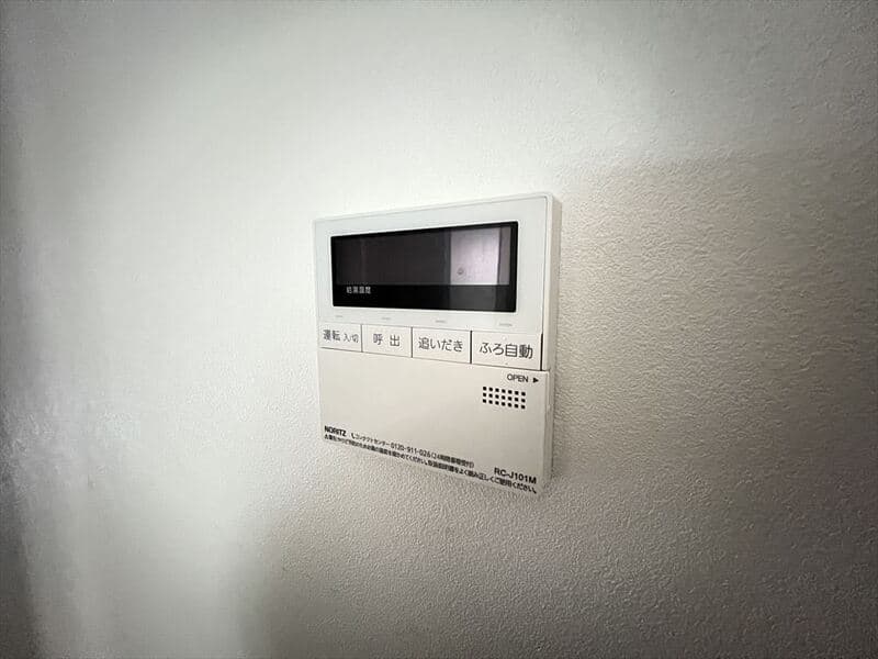 Room image 14