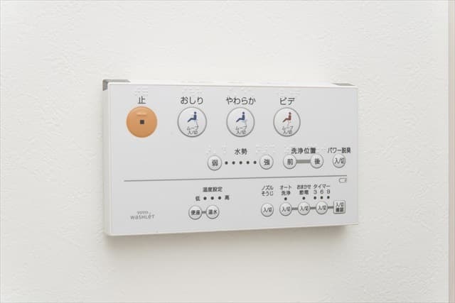 Room image 8