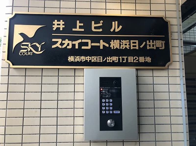 Room image 10