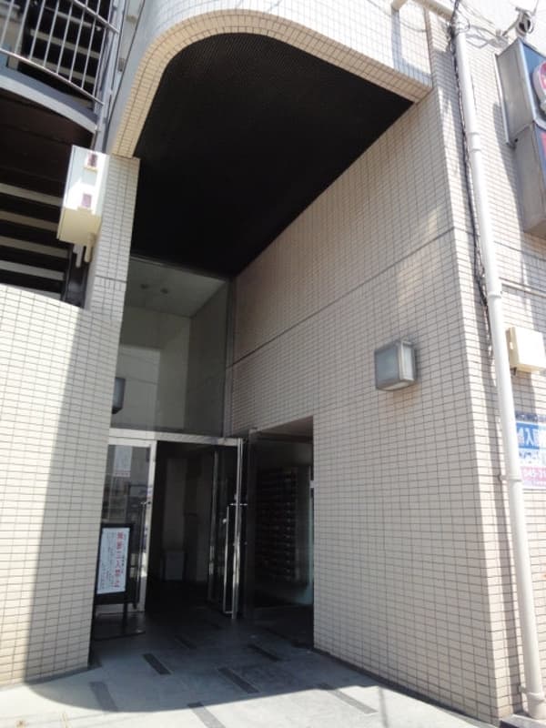Room image 12