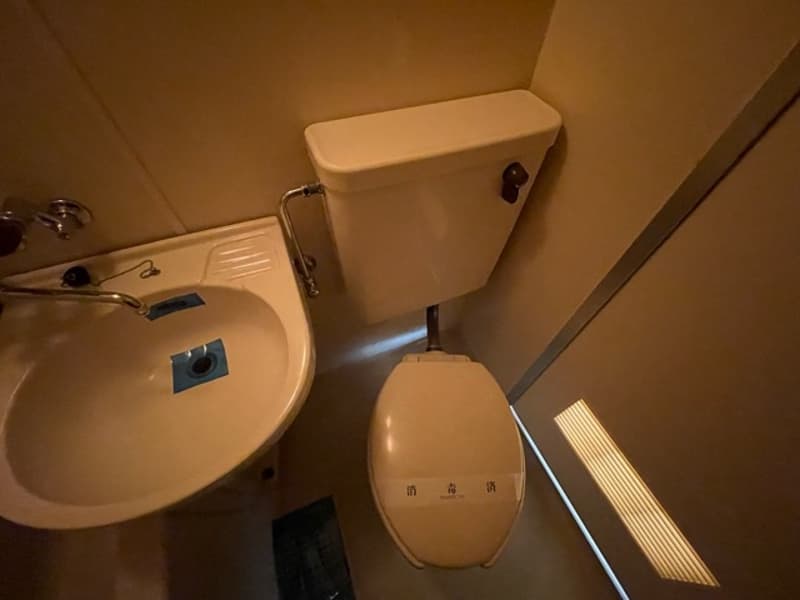 Room image 8