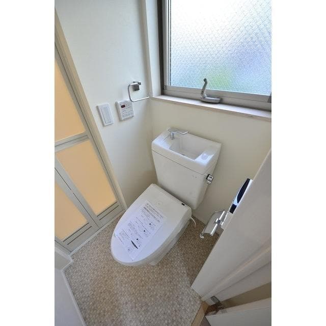 Room image 14