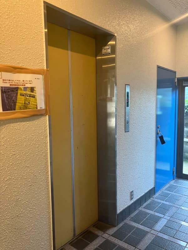 Preview interior of Kasahara Building Fujisawa II