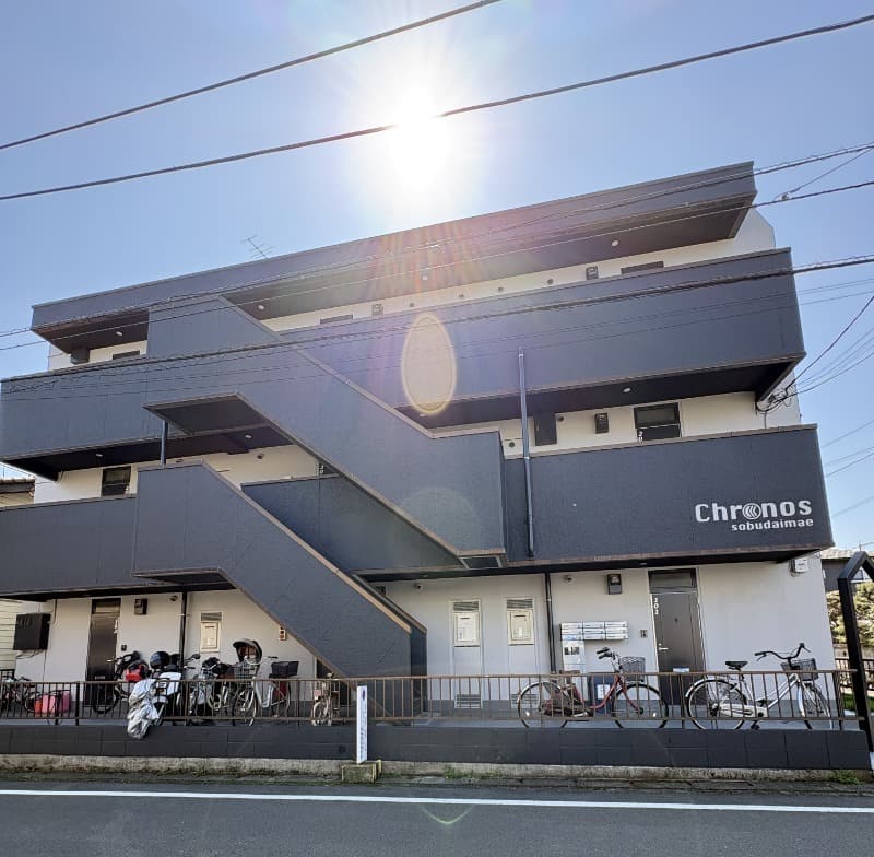 Main exterior of In front of Kronos Soubudai