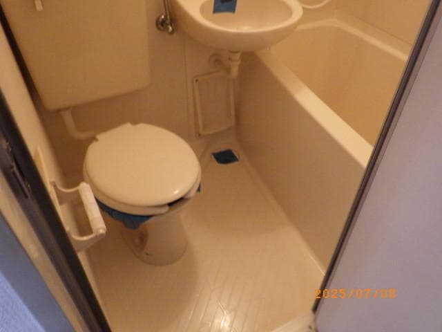 Room image 8