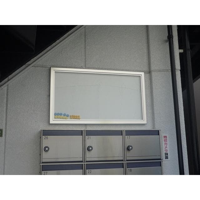 Room image 14