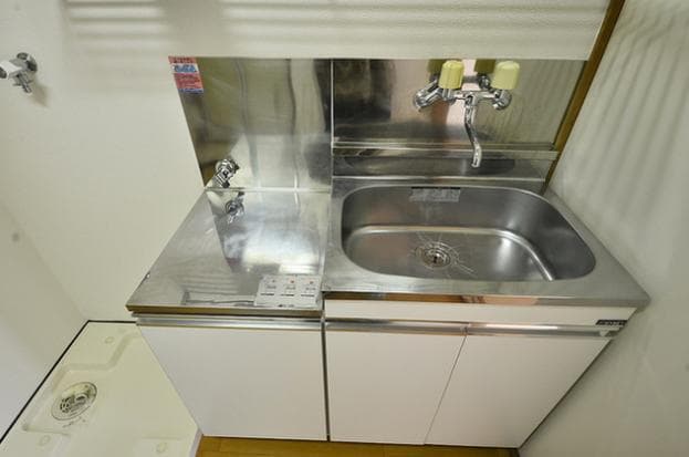 Room image 8