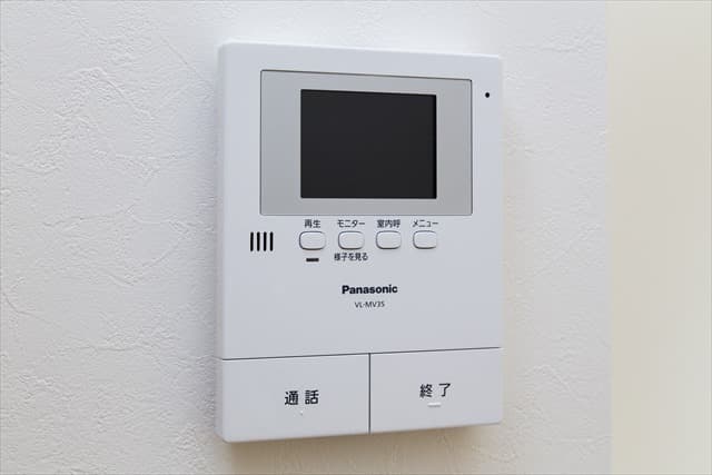 Room image 12