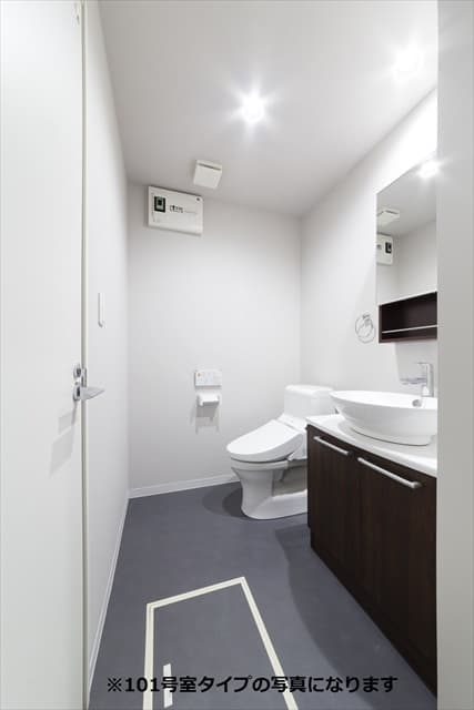 Room image 14