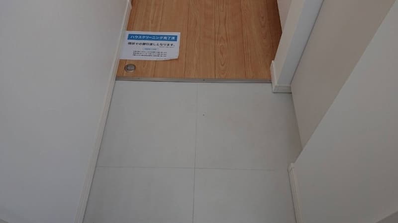 Room image 15
