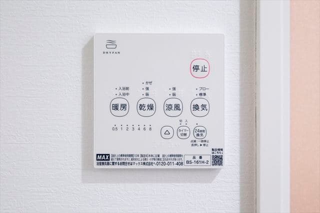 Room image 16