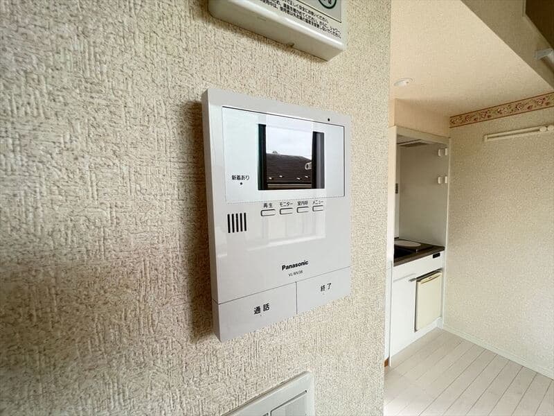 Room image 12