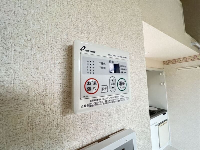 Room image 16